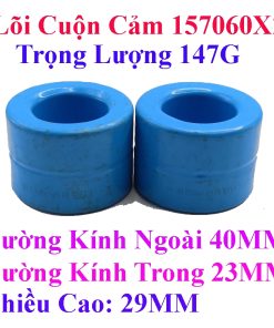 Lõi Cuộn Cảm D40 157060X2 Chuyên Dụng CLASS D - 1 Cái
